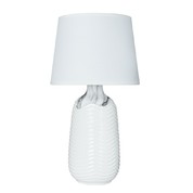 Декоративная настольная лампа Arte Lamp SHAULA A4311LT-1WH