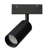 Магнитный трековый светильник Arte Lamp LINEA A4691PL-1BK