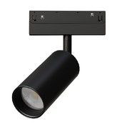 Магнитный трековый светильник Arte Lamp LINEA A4681PL-1BK
