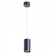 Точечный подвесной светильник Arte Lamp CANOPUS A1516SP-1BK