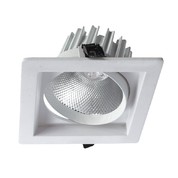 Карданный светильник Arte Lamp PRIVATO A7018PL-1WH