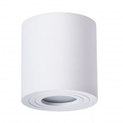 Точечный накладной светильник Arte Lamp GALOPIN A1460PL-1WH