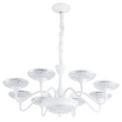 Люстра Arte Lamp BERN A5168LM-8WH