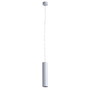 Точечный подвесной светильник Arte Lamp SIRIUS A1524SP-1GY