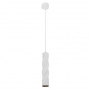 Точечный подвесной светильник Arte Lamp CASSIO A5400SP-1WH