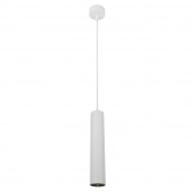Точечный подвесной светильник Arte Lamp LIRA A5600SP-1WH