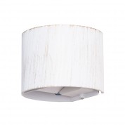 Уличный светильник Arte Lamp RULLO A1415AL-1WG