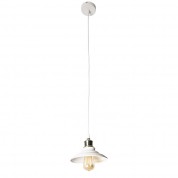 Подвесной светильник Arte Lamp LIDO A5067SP-1WH