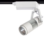 Трековый светильник Arte Lamp LINEA A6520PL-1WH