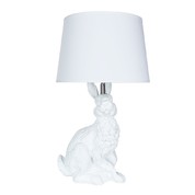 Декоративная настольная лампа Arte Lamp IZAR A4015LT-1WH