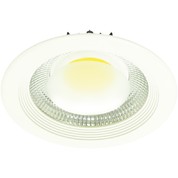 Встраиваемый светильник Arte Lamp UOVO A6420PL-1WH