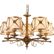 Люстра Arte Lamp CHIC A2806LM-5SR